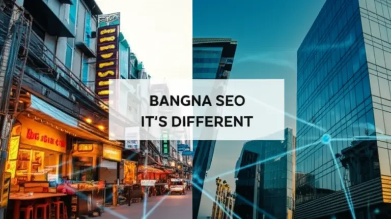 ทำไมการรับทำ SEO สำหรับธุรกิจในเขตบางนาจึงสำคัญและแตกต่างจาก SEO ทั่วไป