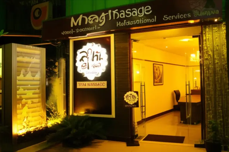 ร้านนวดในเขตทวีวัฒนา: คู่มือค้นหา เลือก และจองบริการที่ดีที่สุดใกล้บ้านคุณ