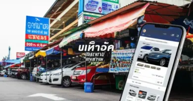 วิธีค้นหารถมือสองในทุ่งครุที่คุ้มค่า: แหล่งขาย รถเต้นท์ ตลาดออนไลน์ กลุ่มเฟซบุ๊ก และการใช้คีย์เวิร์ดท้องถิ่น