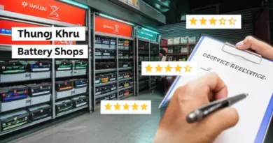 แนะนำร้านแบตเตอรี่ในเขตทุ่งครุ: วิธีค้นหา รีวิว คะแนนบริการ และสิ่งที่ควรตรวจสอบก่อนเข้าใช้บริการ