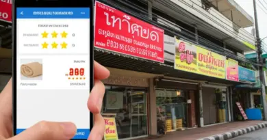 ร้านนวด เขตบางแค: วิธีหา เลือก และเปรียบเทียบบริการที่คุ้มค่าและปลอดภัย