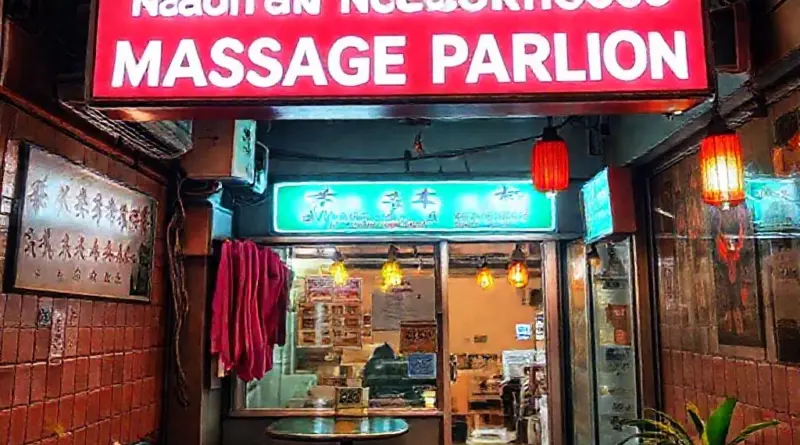 ร้านนวดย่านลาดพร้าว: วิธีเลือกบริการ คุณภาพ ราคาเหมาะสม และเคล็ดลับการจองสำหรับผู้พักอาศัยในกรุงเทพ