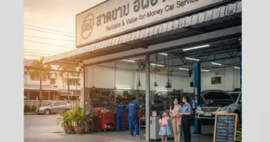 อู่ซ่อมรถ เขตลาดพร้าว: วิธีหาอู่ที่เชื่อถือได้และคุ้มค่าสำหรับรถของคุณ