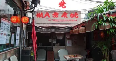 วิธีค้นหาและประเมินร้านนวดในดอนเมือง: คำแนะนำใช้รีวิว แผนที่ เวลาเปิด-ปิด และการตรวจสอบใบอนุญาต