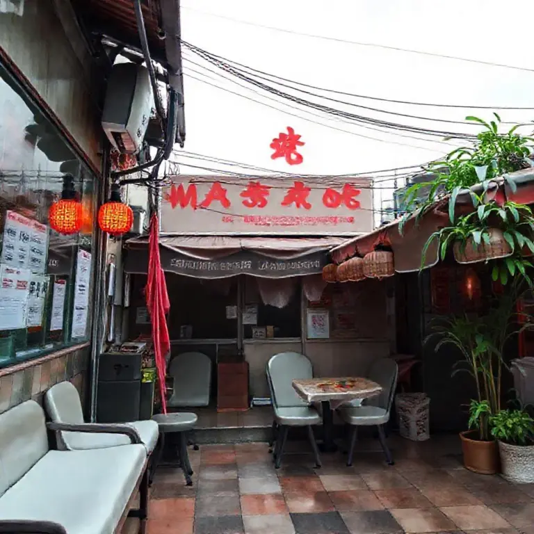 วิธีค้นหาและประเมินร้านนวดในดอนเมือง: คำแนะนำใช้รีวิว แผนที่ เวลาเปิด-ปิด และการตรวจสอบใบอนุญาต