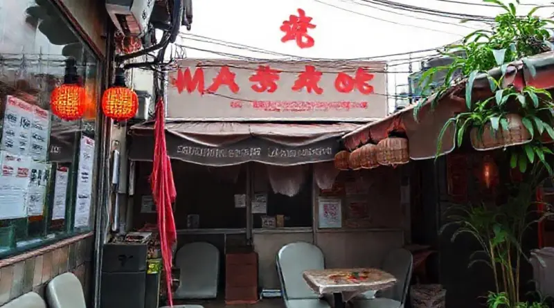 วิธีค้นหาและประเมินร้านนวดในดอนเมือง: คำแนะนำใช้รีวิว แผนที่ เวลาเปิด-ปิด และการตรวจสอบใบอนุญาต