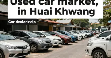 รถมือสองเขตห้วยขวางมีอะไรน่าสนใจบ้าง? สำรวจตลาด เต็นท์รถ และประเภทสินค้ายอดนิยม