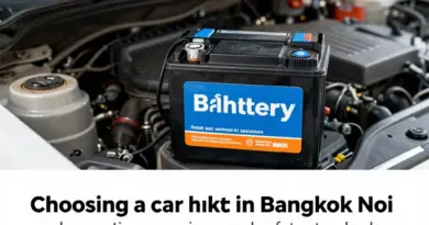 ทำไมควรเลือกซื้อแบตเตอรี่รถยนต์ในเขตบางกอกน้อย — ตัวเลือกร้าน บริการ และมาตรฐานความปลอดภัย
