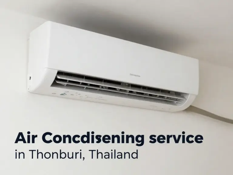 บริการล้างแอร์เขตธนบุรีมีขั้นตอนอะไรบ้างและควรเตรียมตัวอย่างไร