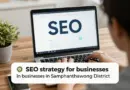 SEO เขตสัมพันธวงศ์คืออะไร และช่วยธุรกิจในย่านนี้ได้อย่างไร